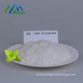 Dispersing agent  CAS NO 9005-08-7 PEG(150)DS